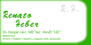 renato heber business card